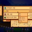 오류마을회관 이미지