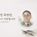 나일상사