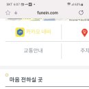 상옥프로폴리스 이미지