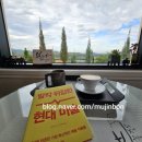 카페서동리32