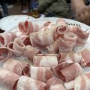 종가 대박집 이미지