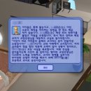 심즈2 재출시ㅣ심즈1234 다 해본 사람의 심즈2 레거시 플레이 후기 +다 좋은데 버그,,,😮‍💨