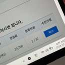 박달도서관 | 박달 수영장 강습 🏊‍♀️🏊‍♂️