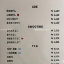카페포나인 이미지
