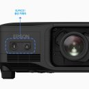 하이PC | [EPSON] 엡손 EB-PU2213B 초단초점 렌즈, 고광량 레이저 빔프로젝터/ 대강당, 대회의실, 스크린골프...