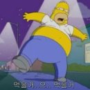 롸잇나우 피트니스 이미지