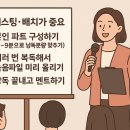 유쌤