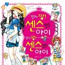 육전식당 이미지