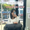 더니드헤어