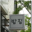 소예야 이미지