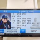 제 24 - 465- 1,603호 선양행사 (故 정 국 모 님) 이미지