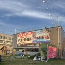 우리애견(멍멍이이발소) | 우디스바베큐 거북섬점 | 자리추천, 애견동반, 수영장, 놀이방