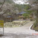 다누리펜션 이미지