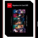 pet252거8039 | 극장판 귀멸의칼날: 무한성편 후기 | 돌비시네마 방문후기 | OST, 특전 정보(25.08.22 기준) 1주차