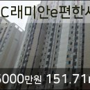e-푸른마트 이미지