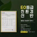 구로-현장-구로-2550 | 대전드레스룸 신혼집 인테리어 옷방 꾸미기