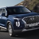 현대카인테리어 이미지