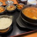 동광알탕 이미지