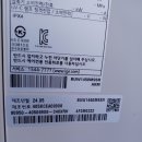 가온메디시스템 이미지