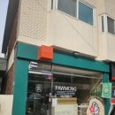 빠몽(PAWMONG) 이미지