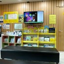 조소아과의원 - 은평구 응암로22길 8 | 조소아과의원