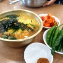 성서국수 이미지