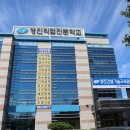 영진건설기술교육원 스마트건설기술교육 집체교육 후기