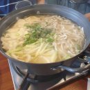 새파랑관광펜션 이미지