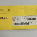 화명1동-7 이미지