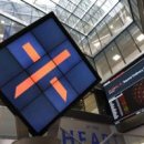 2024년 부동산 전망과 재테크 전략분석 이미지