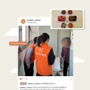 푸드박스광주점
