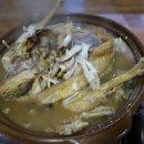 청복옻계탕 이미지