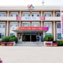 왕산권역마을 이미지