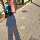 교육관 | 진주 남성당교육관 방문후기