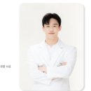 스마일미치과의원 이미지
