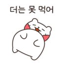 하이앤너드 이미지
