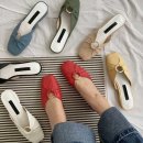 G9905 쇼핑하우