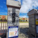 나분이길 이미지