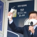 광명-광명-24064 네이버블로그