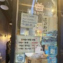 엔칙스치킨 부천소사점 이미지