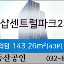 이화웰봄소아청소년과의원 이미지