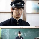 지일주 카카오 검색결과