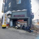 노랑통닭(아산도고점)