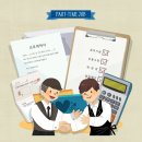 2020-주160 네이버블로그
