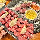 우돈명가본점 이미지