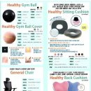 (주)대명사이언스 이미지