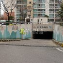 용구대로 2771번길 이미지