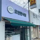 홍성광고사 이미지