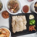 이모네-2 이미지