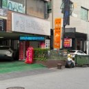 가인 노래연습장 이미지